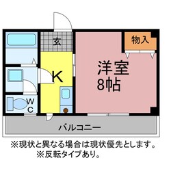 サンセリテ東脇の物件間取画像